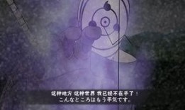 神秘面具男爆料视频,视频爆料背后的惊人真相