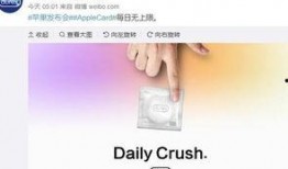 热点视频爆料最新消息,最新热点视频揭秘惊人内幕