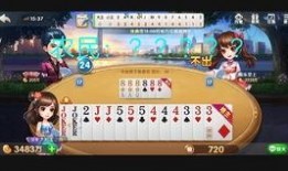 张公子斗地主爆料视频大全,精彩瞬间大盘点