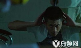 余罪第6集在线观看,迷雾重重，真相渐露