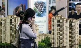 某楼市大佬爆料视频大全,揭秘房地产市场内幕与真相