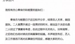 娱乐圈吃瓜的公众号是谁,揭秘娱乐圈幕后真相