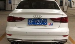 奥迪双钻改装最新爆料,尖端科技与创意设计碰撞