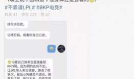 吃瓜最新事件爆料警察,最新警察事件内幕曝光