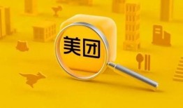 秦皇岛美团爆料事件最新,揭露行业乱象，引发公众关注