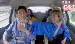 娱乐圈爆料朱亚文,娱乐圈再掀波澜