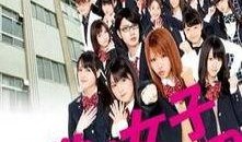 数字女子学园在线观看,青春校园的奇幻之旅