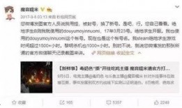 爆料博主揭秘事件视频大全,爆料博主视频大全深度解析