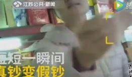 小胖猪夫妇事件爆料视频,揭秘背后惊人真相