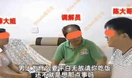 陈大哥最新爆料,娱乐圈最新爆料大揭秘！