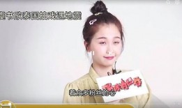 八卦主播娱乐圈爆料文字,八卦主播娱乐圈独家爆料揭秘！