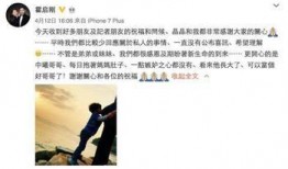 上进娱乐圈爆料是真的吗,真相还是谣言？探究“上进娱乐圈爆料”的真实性