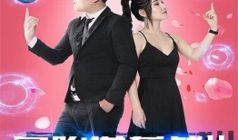 备胎逆袭战在线观看,从边缘到核心的逆袭传奇