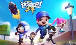 逃跑吧少年飞机爆料视频,飞机爆料视频背后的精彩瞬间