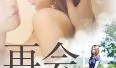 97影院在线观看