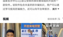 老陈直播爆料网站下载视频,下载视频背后的秘密与技巧