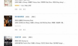 网友爆料带货视频下载安装,带货视频下载安装全过程解析