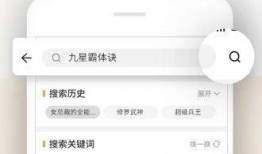 吃瓜大帝听书免费阅读无弹窗,免费无弹窗听书，畅享阅读盛宴