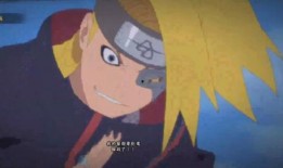 迪达拉高招爆料了吗视频,独家视频爆料内幕大公开