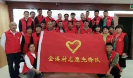 武义新闻爆料网,聚焦本地热点，解码民生故事
