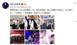 主播老王爆料事件视频,视频内容深度解析