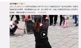 黄子健爆料视频大全最新,揭秘娱乐圈不为人知的一面