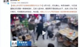 德阳爆料店事件始末视频,真相与争议的交织