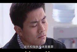 男儿血泪在线观看