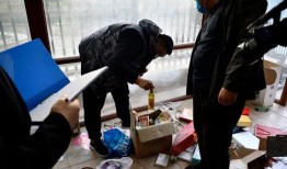 赵县爆料最新案件,神秘命案背后真相揭晓