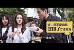 天涯爆料员工绯闻视频在线观看,员工绯闻视频引发热议，在线观看引发网友热议