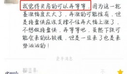 昆山地铁最新爆料新闻视频,揭秘神秘视频曝光惊人细节
