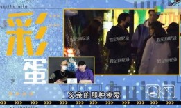 新浪最新爆料视频在线观看,揭秘最新爆料视频，精彩内容抢先看！