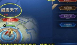 耀加强最新爆料,揭秘神秘项目，行业变革即将到来！