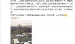 天涯爆料郭小平视频播放,郭小平视频引发热议，真相究竟如何？