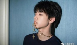 王俊凯小马哥直播爆料视频,小马哥幕后故事大曝光