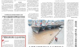 娱乐爆料日报范文怎么写,明星幕后故事大曝光