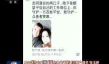 恋情爆料最近新闻联播,近期恋情爆料背后的故事