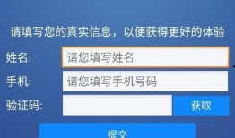 爆料电梯视频播放下载软件,一键获取私密瞬间