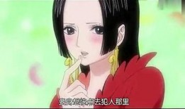 海贼王女帝演员爆料视频,独家爆料令人震惊