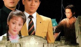 老洞电视剧在线观看,揭秘神秘洞穴的传奇故事