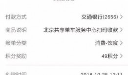 热点爆料诈骗案例最新版,热点爆料直击犯罪手段升级