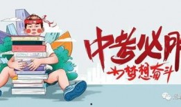 全南学生爆料飙车视频最新,惊险瞬间引发网友热议