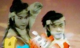 旧版日月神剑1在线观看,剑指苍穹，传奇再续
