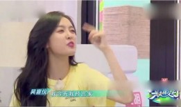 沈梦辰爆料黄新淳视频播放,沈梦辰揭露黄新淳视频播放背后的真相