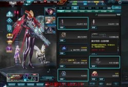 逆战活动最新 爆料网站