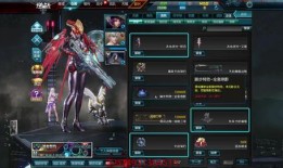 逆战活动最新 爆料网站