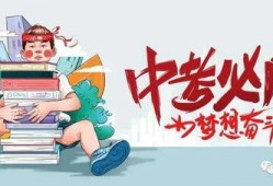 宝库最新爆料消息大全,揭秘神秘消息大全背后的真相与内幕