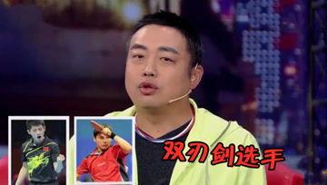 娱乐吃瓜酱很内向,吃瓜酱的隐秘世界